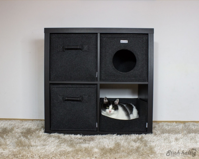 Katzenbett für Ikea Kallax